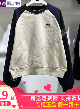 正品卡帕KAPPA女子2025春季新款运动休闲针织圆领套头衫K0F22WT02