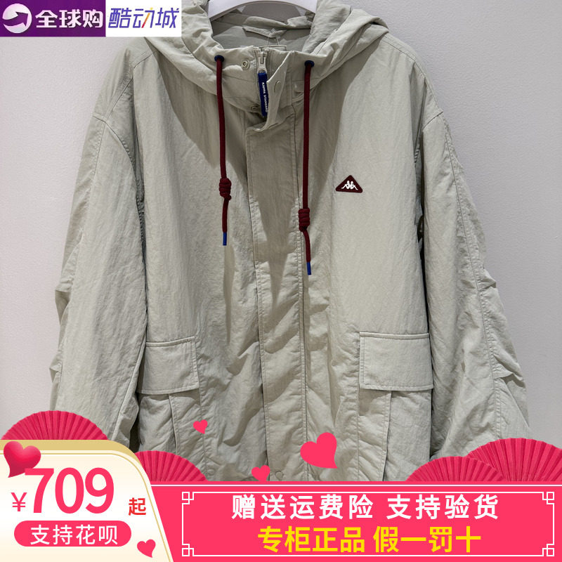 Kappa男子休闲棉衣外套