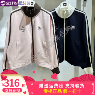 K0F62WK02 立领外套长裤 AK02 运动针织开衫 卡帕Kappa女子2025秋款