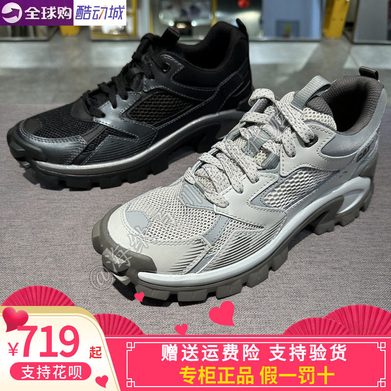 CAT/卡特男士2025秋冬款运动闲舒休适鞋P72662/P726624,运动鞋new,运动休闲鞋,淘宝优惠券,粉丝福利购,淘宝优惠卷