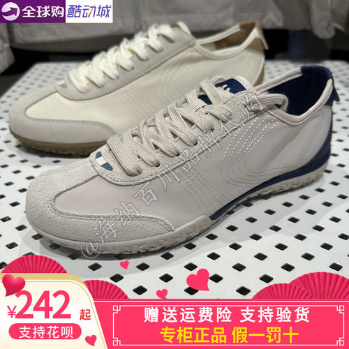 Kappa男女同款休闲便装鞋