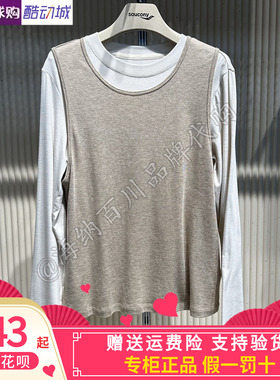 SAUCONY索康尼2025秋冬款休闲女装两件套针织上衣SA1250LT82L