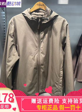 TIMBERLAND/添柏岚2025冬男款户外休闲抓绒保暖三合一冲锋衣A4512