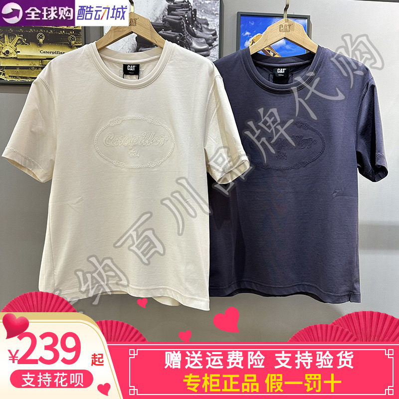 CAT卡特女子复古工装圆领短袖T恤
