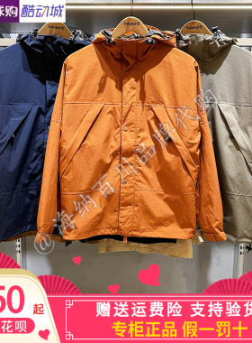 Timberland添柏岚2025冬男女A69F2防风防水三合一冲锋衣外套A68XF