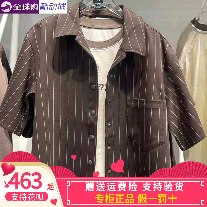 Kappa女子休闲短袖衬衫