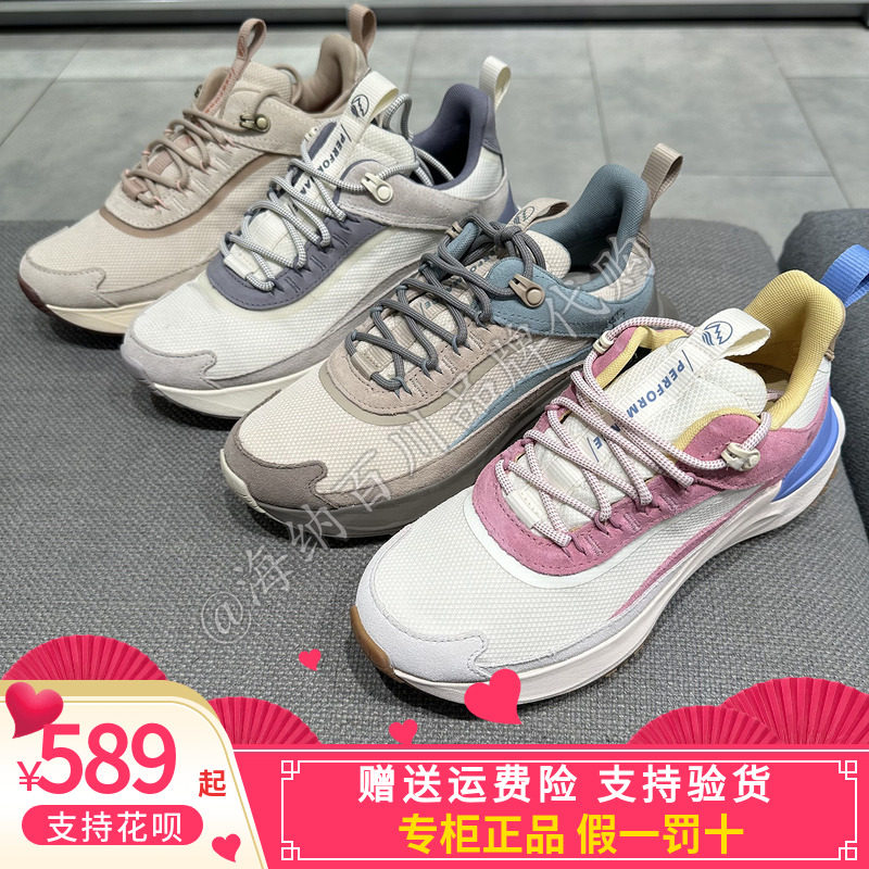 添柏岚女防水轻量徒步鞋