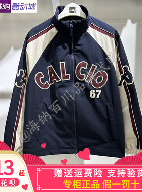 卡帕kappa男款2026春季新款运动休闲棉服外套K0G12MM02/K0G22MM03