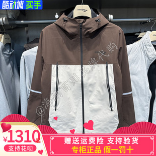 SAUCONY 连帽撞色休闲外套户外运动风防风SA2259TT02C 索康尼男士