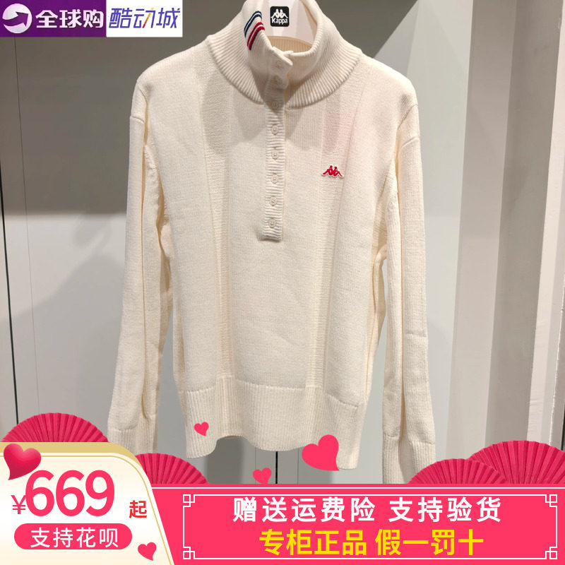 卡帕背靠背女款2026冬款运动休闲套头卫衣针织衫毛衣K0G92KS21B