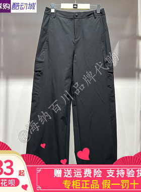 正品卡帕Kappa背靠背2026夏女款运动休闲长裤宽松速干裤K0G42AY81