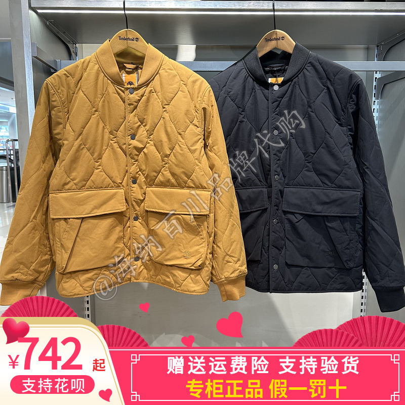 添柏岚男装防寒棉服棉夹克