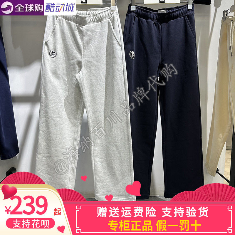 特价/卡帕背靠背Kappa女子2025春季款运动休闲针织长裤K0F22AK01