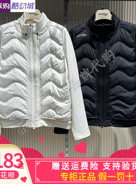 SAUCONY/索康尼女子2026春款休闲简约三合一保暖外套 SA1269TT22T