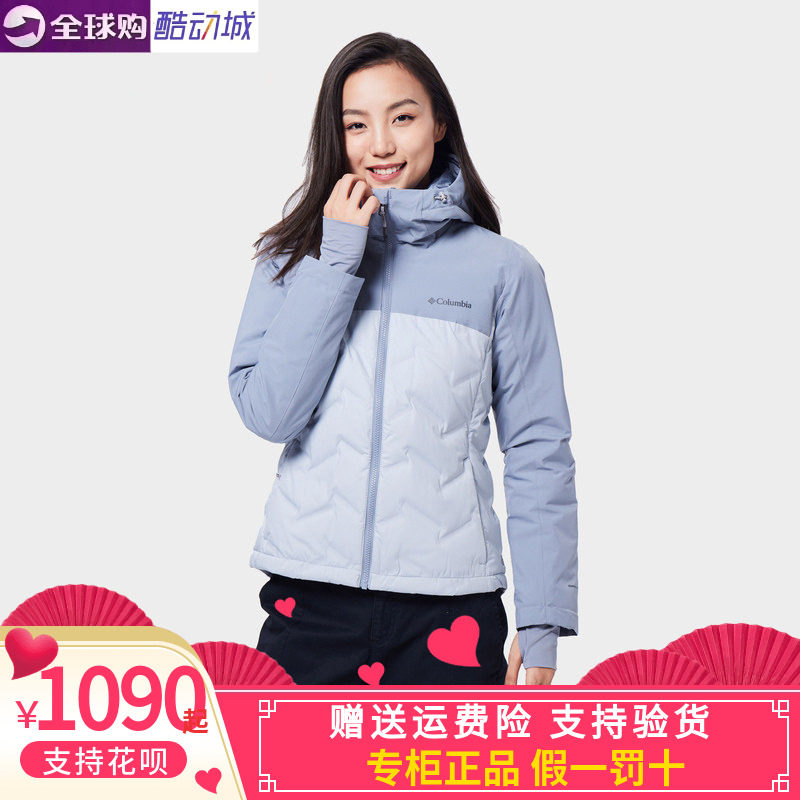 哥伦比亚女金点热能防水650蓬热
