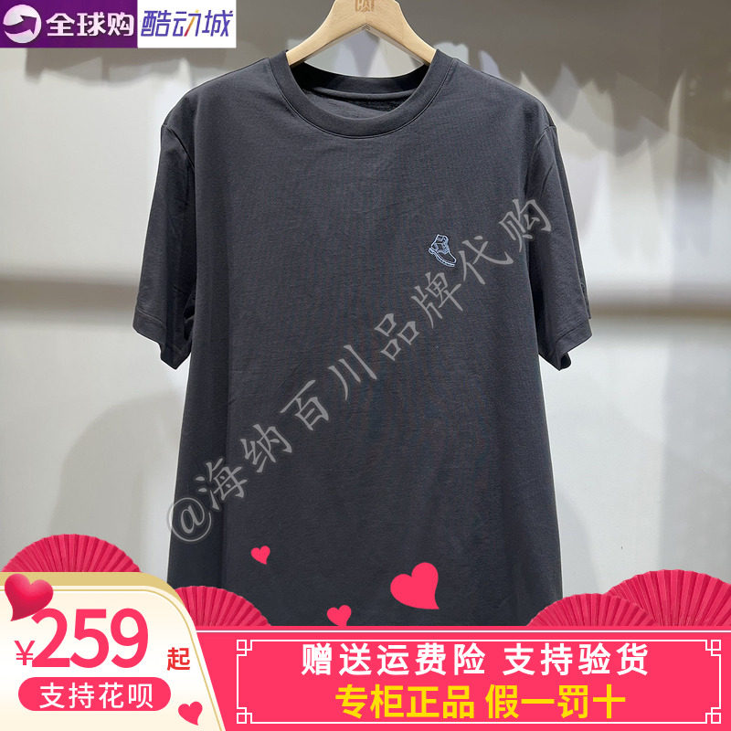 CAT卡特男款户外吸湿短袖