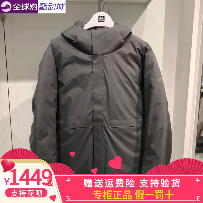 卡帕背靠背kappa男款2026冬款运动休闲鹅绒保暖羽绒服K0G72YY73