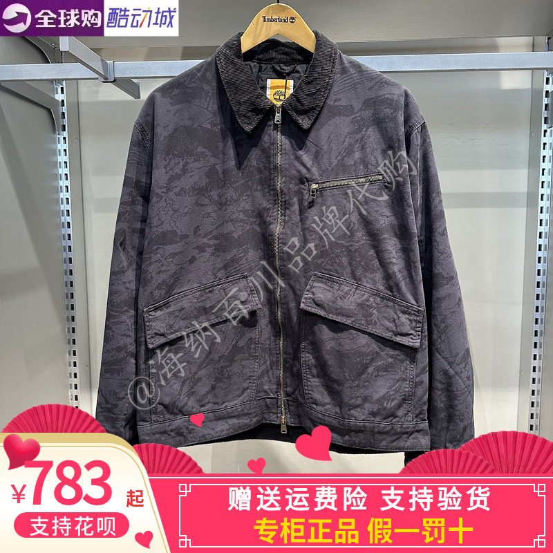 TIMBERLAND/添柏岚男款2026春款运动休闲长袖夹克外套A6JY7