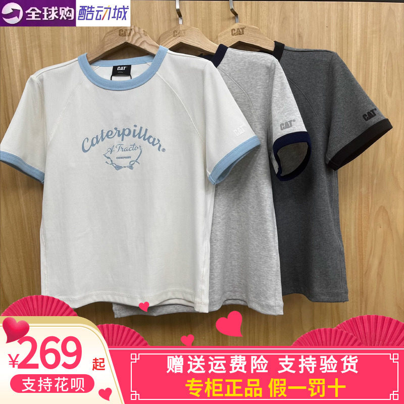 CAT卡特女休闲户外工装休闲短袖