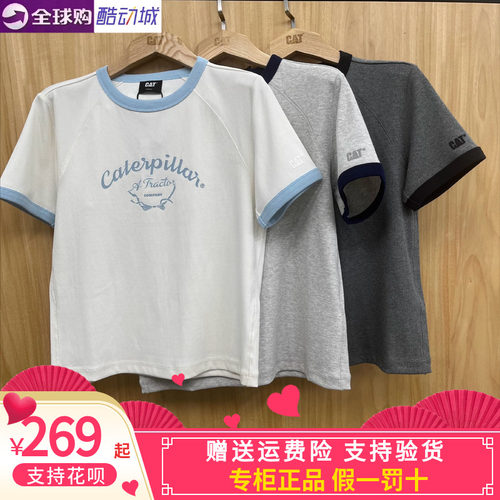 CAT卡特女休闲户外工装休闲短袖