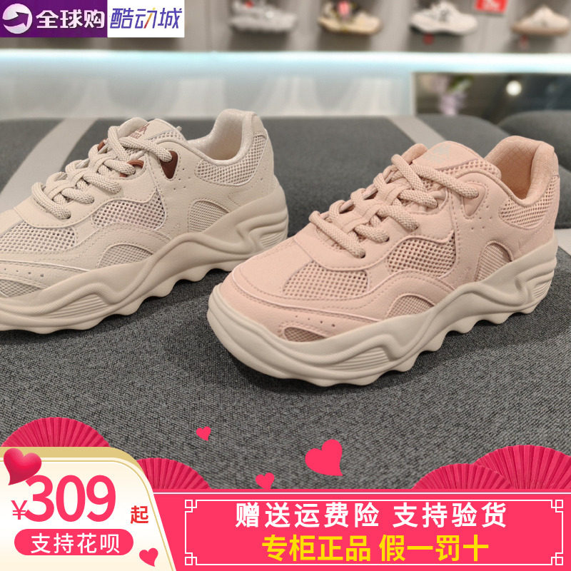 卡帕Kappa背靠背2026秋款男女透气运动透气休闲跑步鞋K0GY5MC62