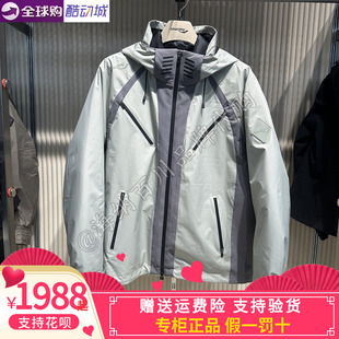 SAUCONY/索康尼男款2025冬款运动休闲三合一羽绒服SA2250TT11C