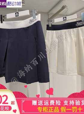 卡帕背靠背Kappa女子2026夏款运动休闲短裙K0G42QQ01