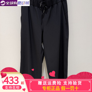 速干裤 K0G42AY45 运动休闲长裤 卡帕背靠背Kappa女子2026夏款