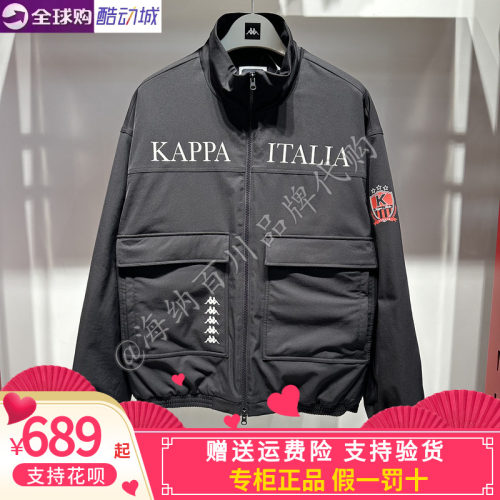 卡帕背靠背kappa男款2026冬款运动休闲立领棉服K0G72MM01D