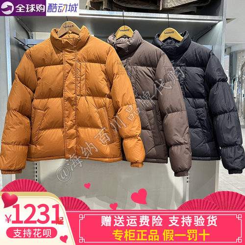 Timberland添柏岚男装2025冬款保暖防泼水面包宽松羽绒服A6NHQ