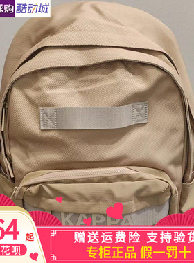 卡帕Kappa背靠背男女同款2025冬款运动休闲背包双肩包K0FZ8BS25