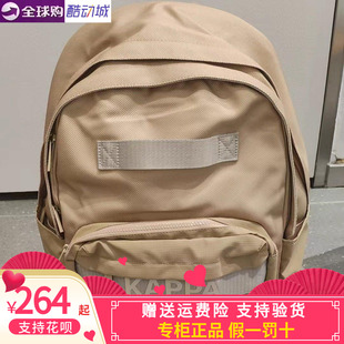 卡帕Kappa背靠背男女同款2025冬款运动休闲背包双肩包K0FZ8BS25