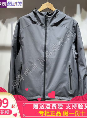 CAT卡特男子25年新款户外休闲连帽冲锋衣夹克外套CO3JAW31051