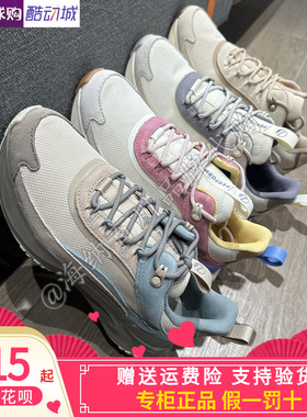 Timberland添柏岚女2025新款MOTION ACCESS防水轻量徒步鞋A2N4B