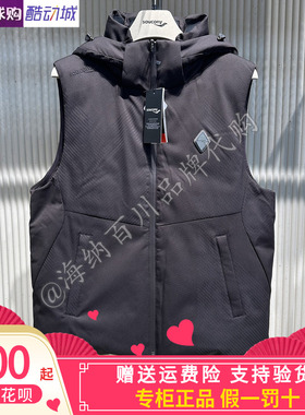 SAUCONY/索康尼2025冬男款连帽立领羽绒马甲保暖背心SA2250DV10C
