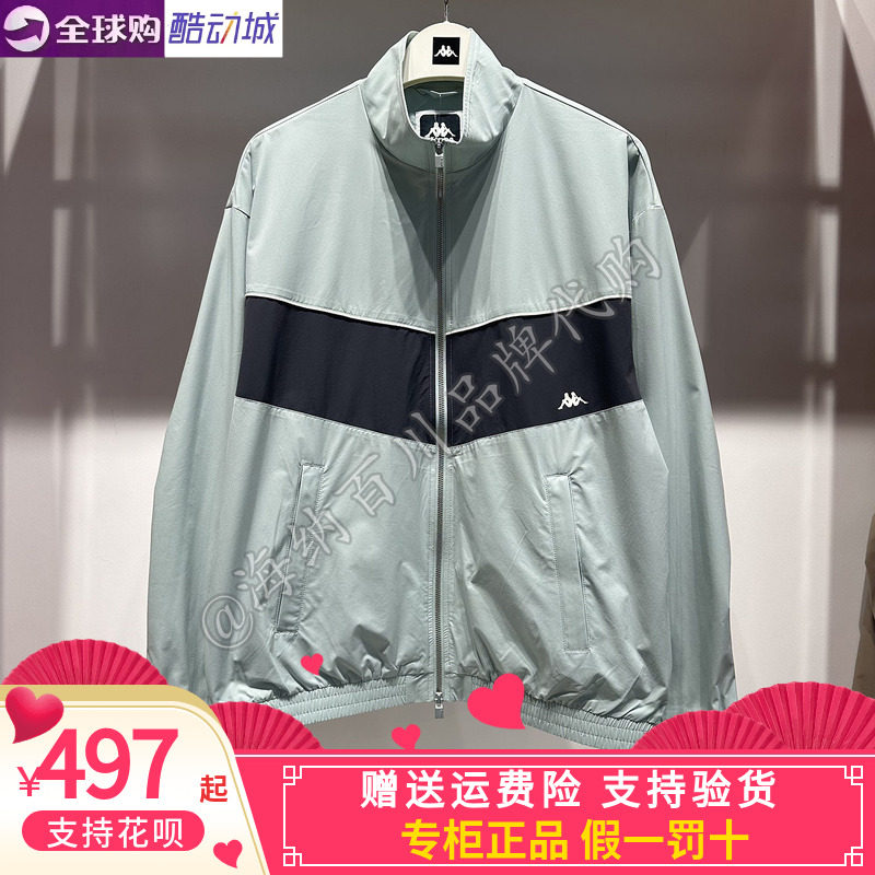 kappa男款休闲外套夹克