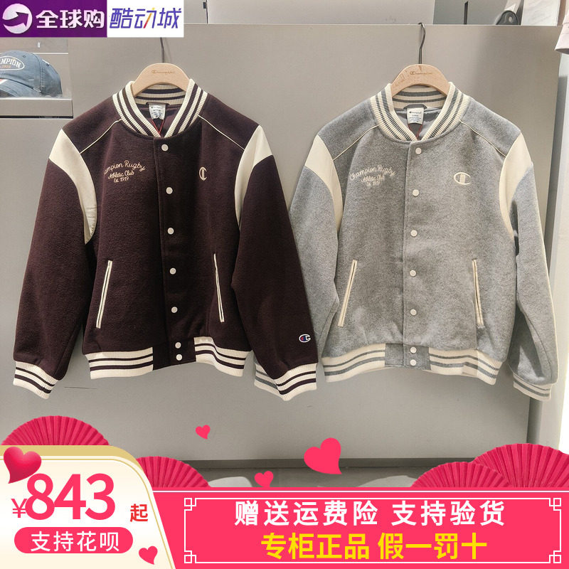 CHAMPION冠军26秋冬户外休闲男女款棒球服长袖外套卫衣U6DOTSW144