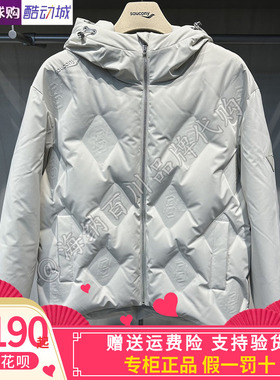 Saucony索康尼2025冬男士防风保暖外套户外连帽羽绒服SA2250DJ15C
