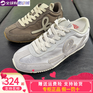 卡帕背靠背Kappa男女同款2026夏款运动休闲鞋便装鞋K0GX5BB15