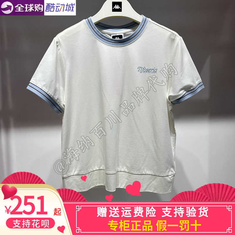 kappa女款休闲圆领短袖T恤