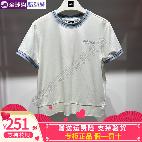 kappa女款休闲圆领短袖T恤