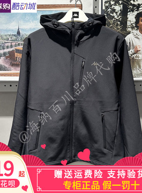 卡帕Kappa男式2025秋冬款加绒软壳冲锋衣拉链连帽外套K0F72FJ08A