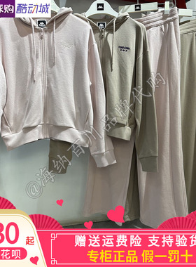 kappa卡帕女2026春款运动外套连帽开衫套装长裤K0G22MK80/22AK84