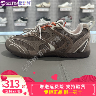 卡帕背靠背男女同款2026冬款运动休闲便装板鞋K0GZ5BB08