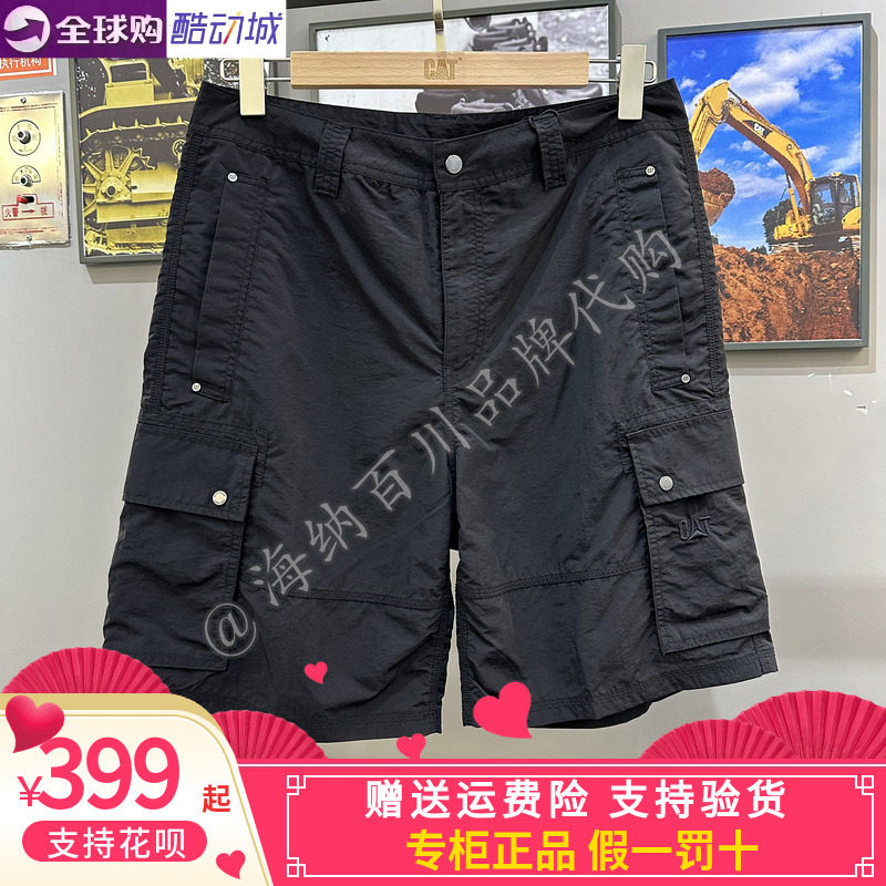 CAT卡特男款2026年夏季新款户外工装休闲短裤CP1WPX16211