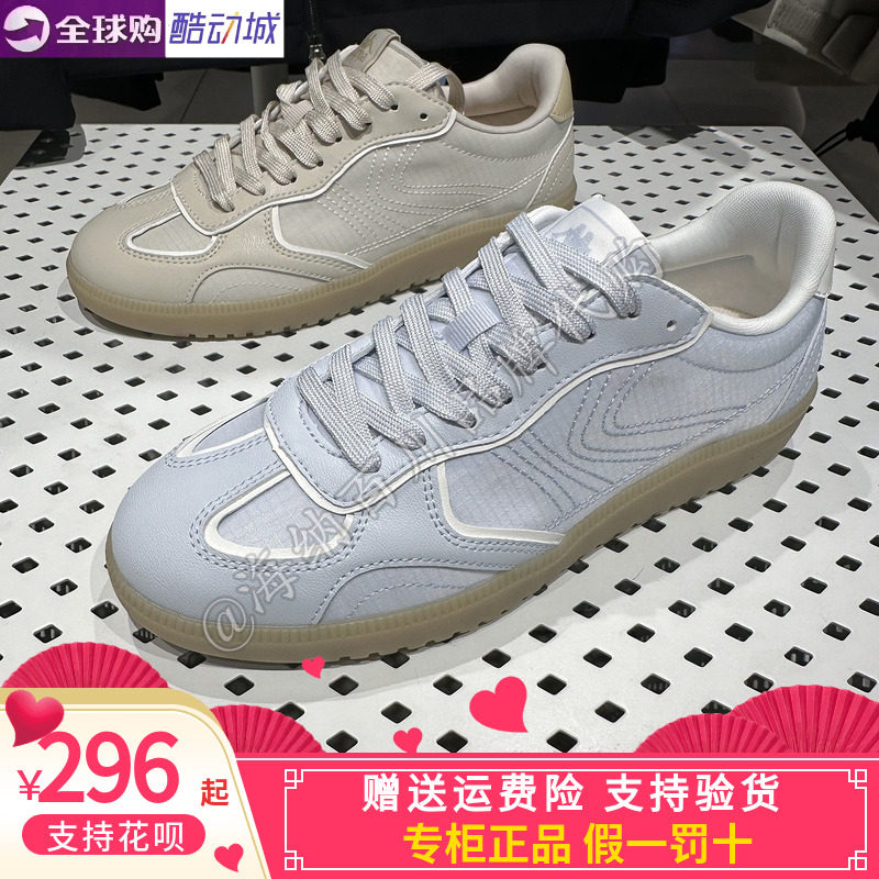 Kappa男女同款休闲板鞋