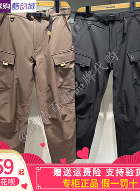 正品TIMBERLAND/添柏岚男款2025秋冬款运动休闲商务长裤A2QBG