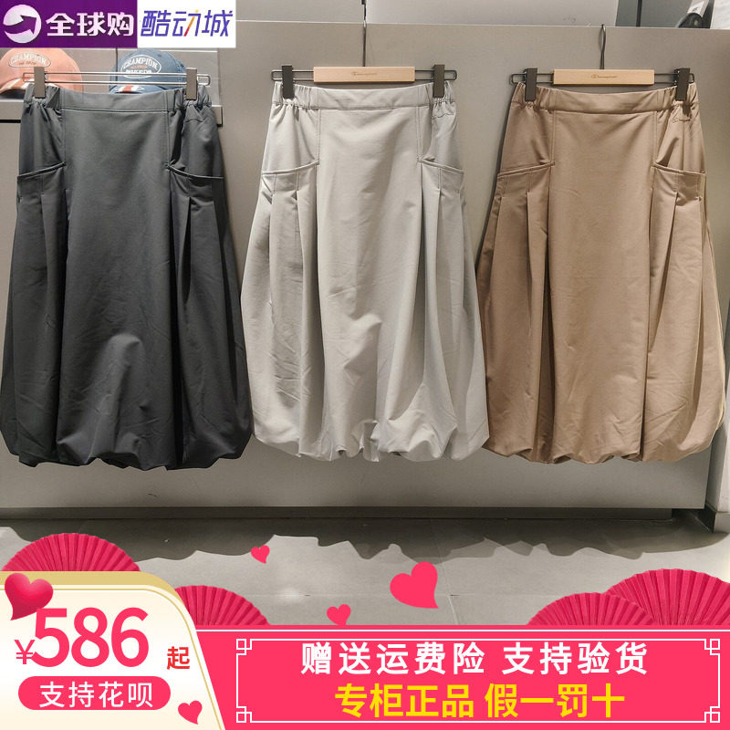 冠军直筒裙女秋季款直筒半身裙复古纯色短裙U6CSKSW186