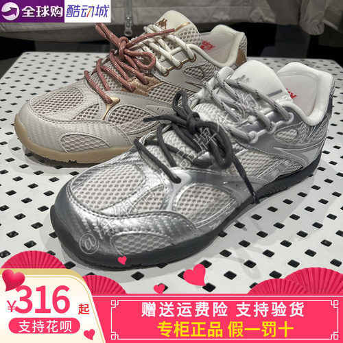 卡帕背靠背休闲鞋便装鞋