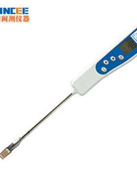 GDYQ-121SG食用油品质检测仪煎炸油地沟油测试仪饱和油检测仪现货